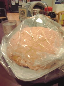 YUUNA BLOG-111127_1402~01.jpg