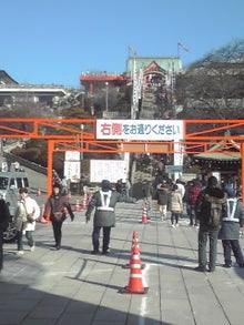 初詣におでかけ