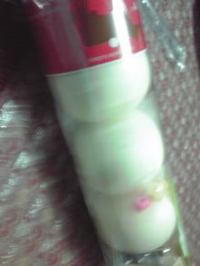 YUUNA BLOG-120105_2207~01.jpg