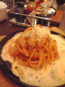 YUUNA BLOG-120115_1423~01.jpg