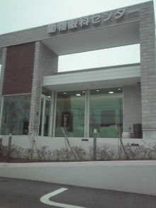 YUUNA BLOG-120213_1237~01.jpg