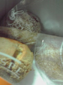 YUUNA BLOG-120323_2209~02.jpg