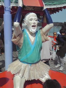 YUUNA BLOG-120401_0927~01.jpg