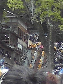 YUUNA BLOG-120504_1449~01.jpg