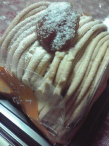 YUUNA BLOG-120518_2156~01.jpg