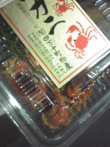 YUUNA BLOG-120521_1822~01.jpg