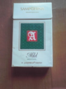 YUUNA BLOG-120709_0721~01.jpg