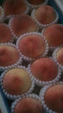 YUUNA BLOG-120716_1559~01.jpg