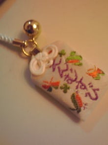 YUUNA BLOG-120725_1840~01.jpg