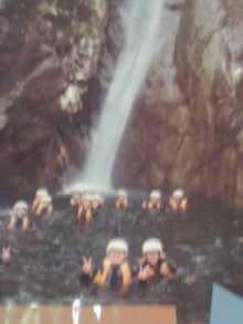 YUUNA BLOG-120729_1323~01.jpg