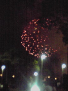 YUUNA BLOG-120815_2025~01.jpg