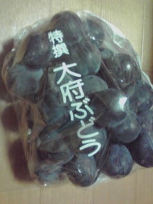 YUUNA BLOG-120901_2229~01.jpg