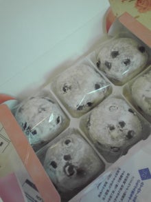 YUUNA BLOG-120904_1155~01.jpg