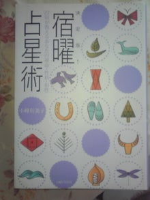 YUUNA BLOG-120912_1516~01.jpg