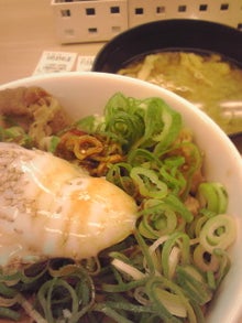 YUUNA BLOG-121014_1237~01.jpg