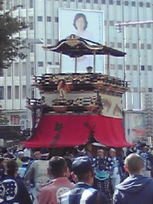 YUUNA BLOG-121021_1230~01.jpg