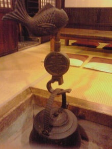 YUUNA BLOG-121209_1945~01.jpg