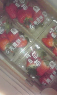 YUUNA BLOG-121215_1151~01.jpg