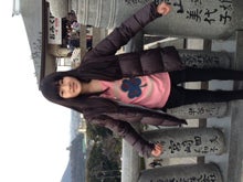 YUUNA BLOG-image.jpeg