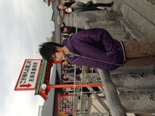 YUUNA BLOG-image.jpeg