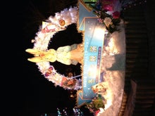 YUUNA BLOG-image.jpeg