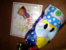 お土産いっぱい