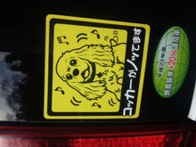 YUUNA BLOG-image.jpeg