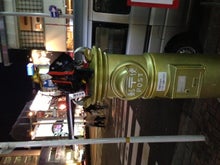 YUUNA BLOG-image.jpeg