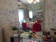 YUUNA BLOG-image.jpeg