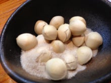 YUUNA BLOG-image.jpeg