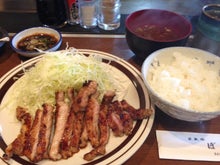 YUUNA BLOG-image.jpeg