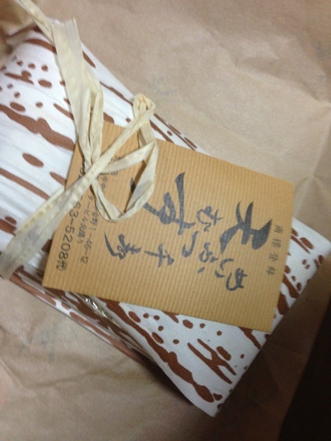 お仕事中に。。