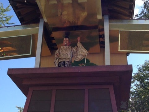 お誕生日 Part6の続き