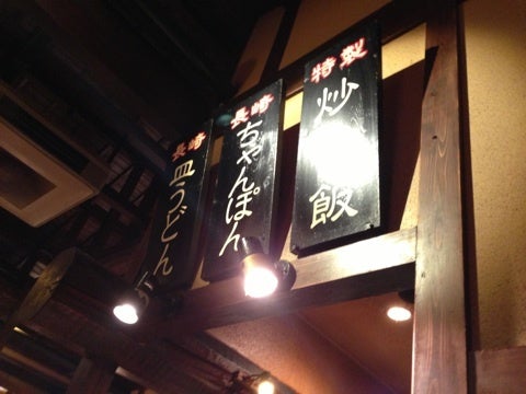 お友達のお見舞い