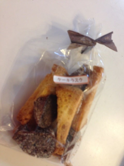 慌ただしい一日