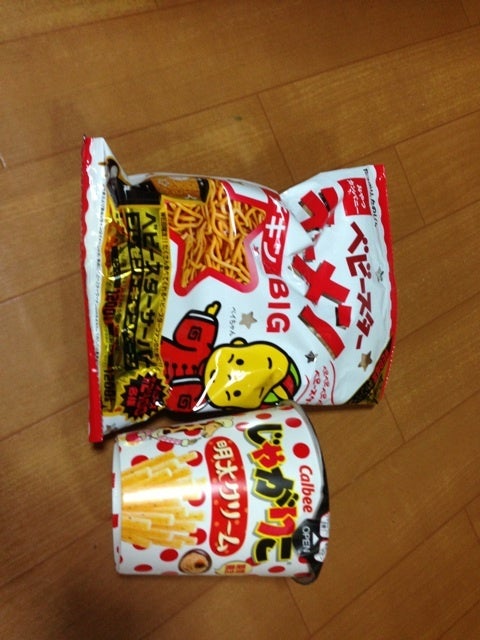 研修で、お休み