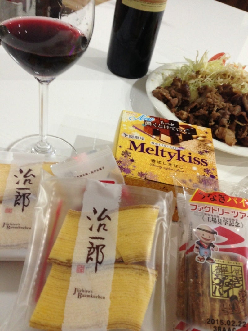 バームクーヘン