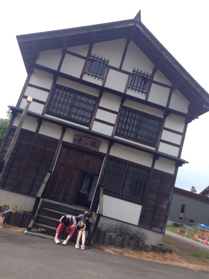 夏休み1日目   Part1