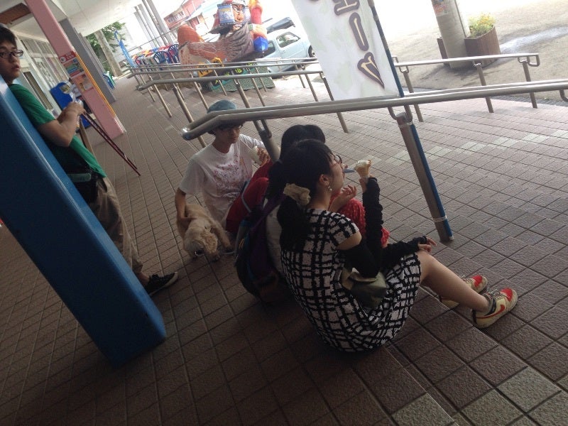 夏休み2日目Part1