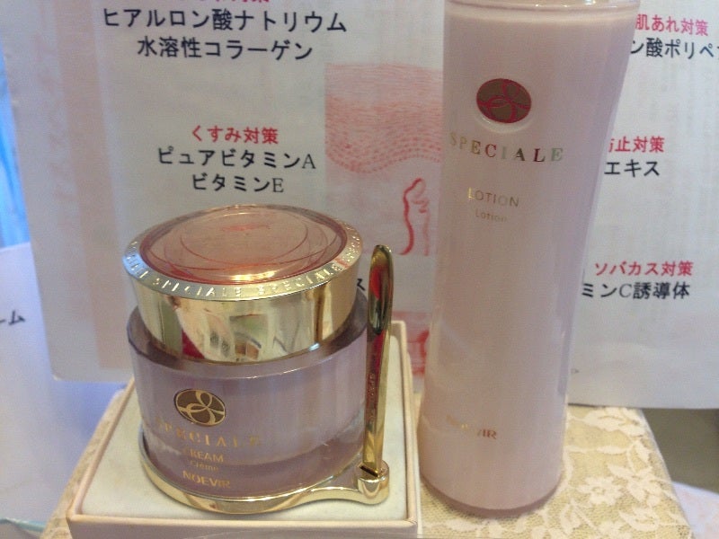 今年初のレッスン会