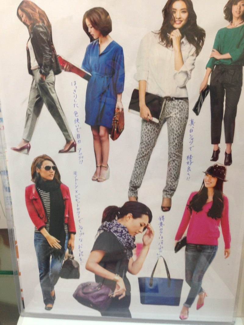 カラーチェック