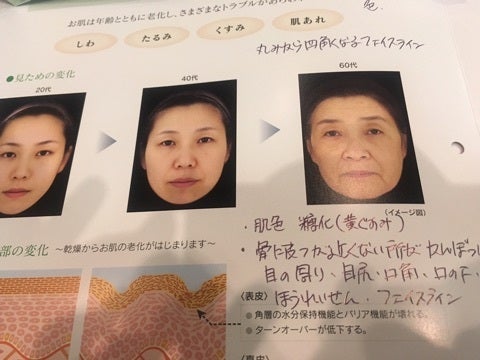 {34F89FB6-8318-456A-AD8A-9BD5DD2259BB}