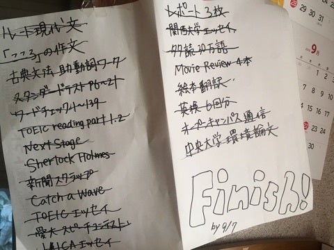 {FC7782EC-E2A4-45C9-9911-F608893A14B1}