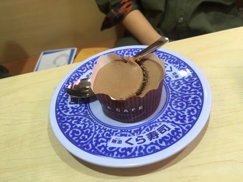 {FAB5209D-F61B-4D8E-8C14-85F68D4F2A99}