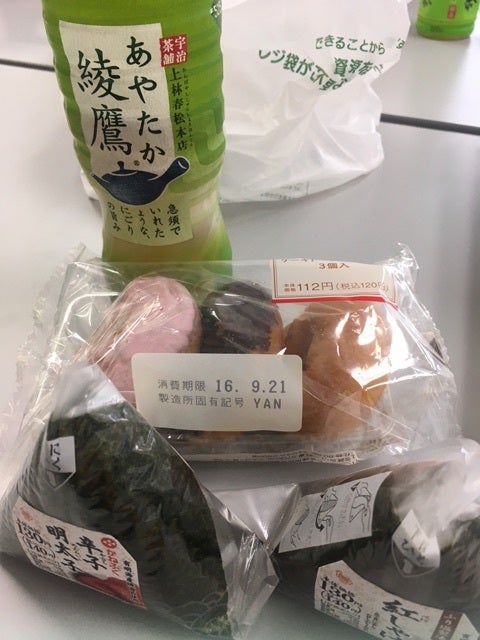 {97EC5075-0706-44A5-B0DC-6E33A758B845}