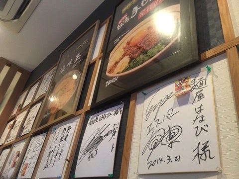 {4F09A9D2-C3B6-4ABE-B2DD-091E5DC0FCED}