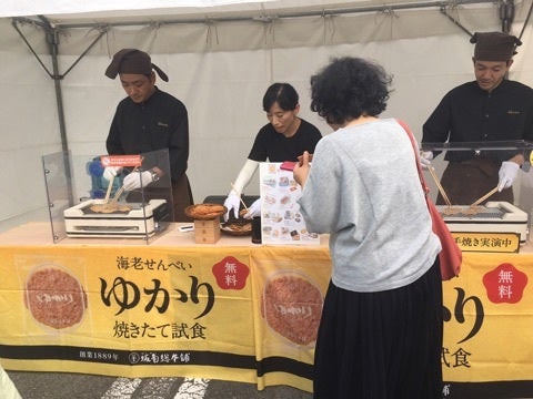 {69D2940D-F2DE-4452-A843-A921B3190B2B}