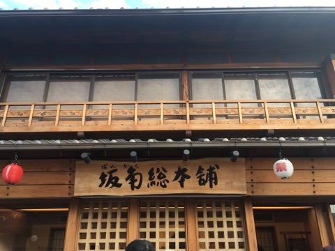 {9244419F-E977-4CBD-8388-30F98F1EE8A1}