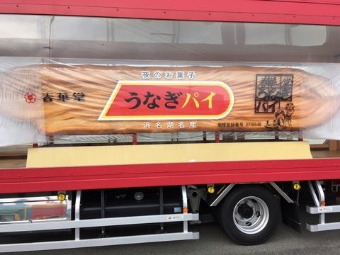 {012E3439-38D8-4E87-9C68-63A89C12595C}