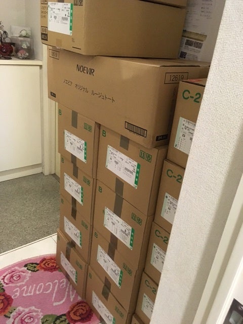 {EB6654CC-7A9E-412C-81AB-1E830D3C243C}